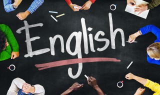 语文英语怎么写单词 语文英语怎么写