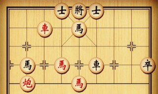 象棋的士怎么走? 象棋的士怎么走