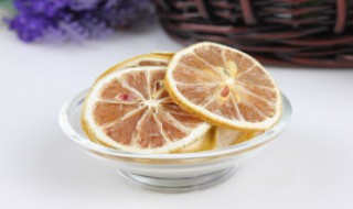 干柠檬片的功效与作用和蜂蜜 干柠檬片的功效与作用