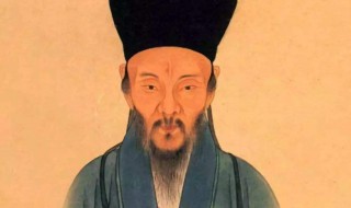 儒家心学的精髓是什么意思 儒家心学的精髓是什么