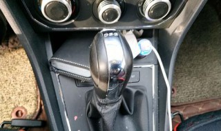 2017款朗逸自动挡变速箱是什么变速箱 2015款朗逸自动挡用的是什么变速箱?