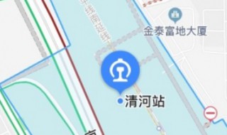 京张高铁怎么只到清河（京张高铁清河站具体位置）
