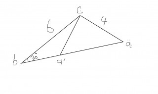 已知三角形的三边长如何求面积 已知三角形三边长如何求面积公式