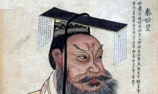 中国封建社会帝王巡游的第一个重要代表是 秦始皇的典故有哪些