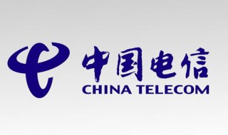 中国电信宽带天翼wlan设置 中国电信天翼宽带网络设置
