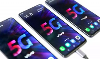 vivo5g手机手机有电的情况下为什么自动关机? VIVO手机为什么自动关机