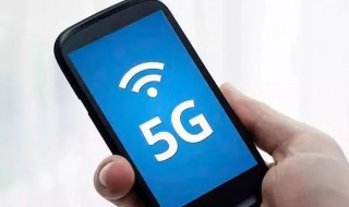 手机卡开不了5g 5G手机卡死了关不了机怎么办