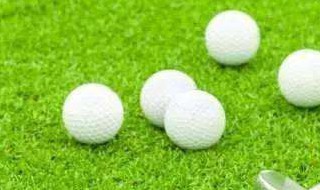 高尔夫球在球道上可移动吗视频 高尔夫球在球道上可移动吗