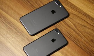 苹果7plus强制降级 iPhone7plus如何强制降级?