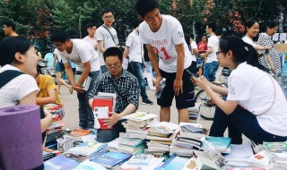 跳蚤市场是什么类型 跳蚤市场是什么市场