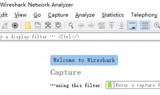 Wireshark使用教程 wireshark使用教程入门