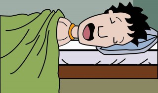 1分钟立马睡着的方法有哪些 一分钟立马睡着的方法是什么