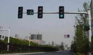 圆形红绿灯路口红灯亮时可以右转弯吗? 能不能右转呢