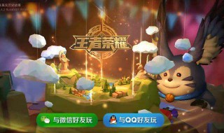 ag超玩会今年赢了吗 ag超玩会夺冠了没