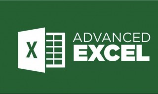 excel如何正确使用替换功能 Excel如何正确使用替换功能
