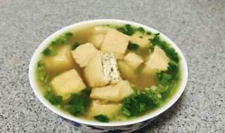 油炸豆腐怎么做汤好喝视频 油炸豆腐怎么做汤好喝
