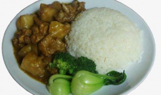 鸡肉菜米饭的做法 鸡肉蔬菜饭步骤