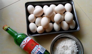咸蛋最简单腌制的方法 咸蛋最简单腌制的方法窍门