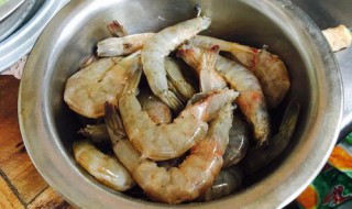 虾肉怎么腌 腌制虾肉方法
