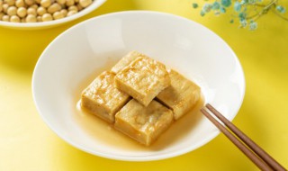 香汁卤豆腐如何做 豆腐卤汁怎么做