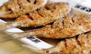 烤鲳鳊鱼步骤 鲳鱼的烤制方法