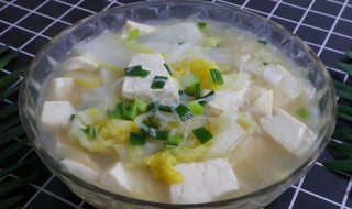 灌汤豆腐简单做法视频 灌汤豆腐简单做法