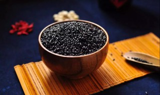 黑芝麻黑豆黑米的功效与作用及食用方法 黑芝麻黑豆黑米好处介绍