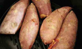 空气炸锅烤的红薯有点干 空气炸锅烤红薯太干了怎么办