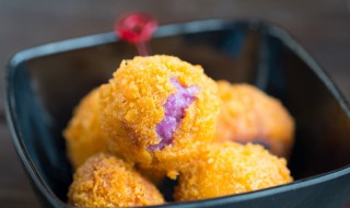 紫薯奶酪球怎么做好吃 紫薯奶酪球怎么做