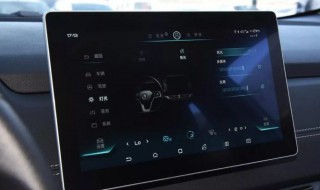 比亚迪千里眼功能有什么用 比亚迪汉千里眼功能受限