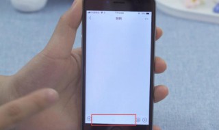 苹果自带输入法怎么换行（苹果自带输入法怎么换行ios14）