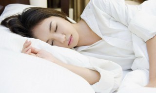 正确的睡眠时间是多久 睡眠时间在多久最适宜