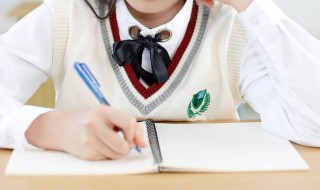 如何教孩子正确的写字姿势和握笔 如何教孩子正确的写字姿势和握笔姿势