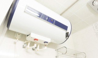 热水器怎么安装 热水器怎么安装冷热水龙头安装图解