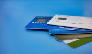 银行卡异常状态是怎么回事 农业银行卡异常状态是怎么回事