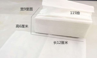 酒店餐巾纸折法皇冠 酒店餐巾纸折法