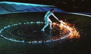 奥运圣火是如何点燃的 奥运圣火是如何点燃的?
