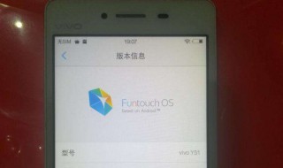 Y51手机不能分屏怎么办 vivo y51怎么分屏