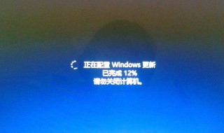 windows10基本设置 windows基本设置