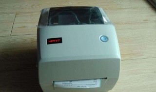 汉印a320打印机纸张设置