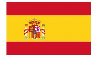 西班牙在世界地图什么位置 西班牙在世界地图的哪个位置