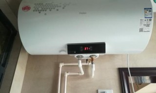 海尔无显示屏电热水器如何使用 海尔无显示屏热水器使用方法