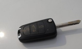 长城m4车钥匙拆卸方法 长城m4钥匙怎么改折叠钥匙