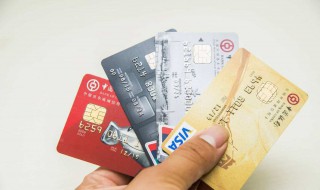 信用货款逾期情况说明 信用卡逾期情况说明怎么写的