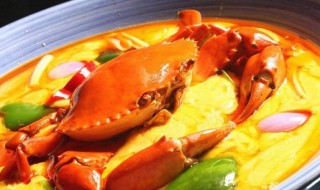 咖喱蟹的家常做法窍门 咖喱蟹的家常做法