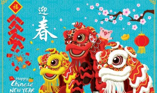 关于春节的习俗作文 关于春节的风俗作文