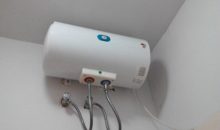 热水器开关漏水处理方法视频 热水器开关漏水处理方法