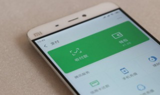 微信电子请柬怎么做（微信上电子请柬怎么做）