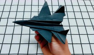 纸飞机做法（普通纸飞机做法）