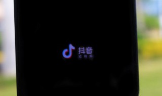 内涵好听的抖音名字（很有内涵的抖音名）